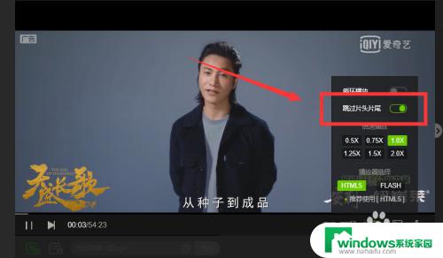 电脑怎么设置自动播放下一集电视，一键实现连续观看