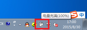 笔记本电脑关闭显示屏 但电脑正常工作的原因和解决方法