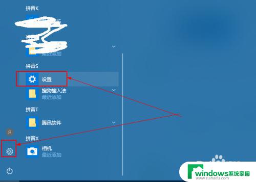 Windows PowerShell删了咋办？快速解决方案揭秘！