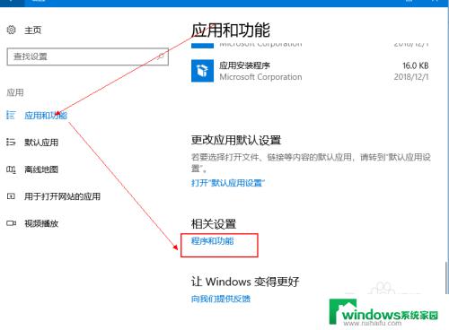 Windows PowerShell删了咋办？快速解决方案揭秘！