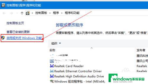 Windows PowerShell删了咋办？快速解决方案揭秘！