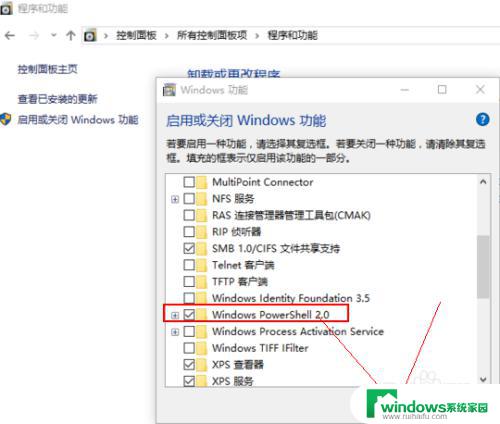 Windows PowerShell删了咋办？快速解决方案揭秘！