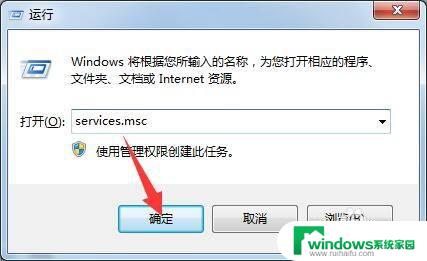 电脑wifi无internet怎么办 笔记本连接WiFi显示无Internet怎么办