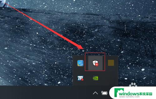 怎样关闭windows10自带杀毒软件 windows10系统如何关闭自带杀毒软件
