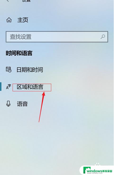 输入法怎么从任务栏调到桌面？快速操作步骤大揭秘