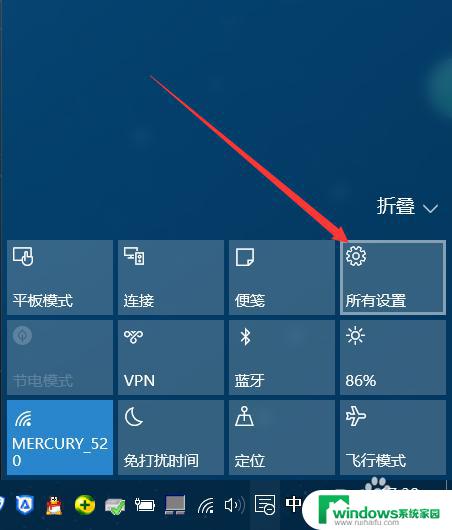 怎么关掉windows更新 win10系统如何关闭自动更新