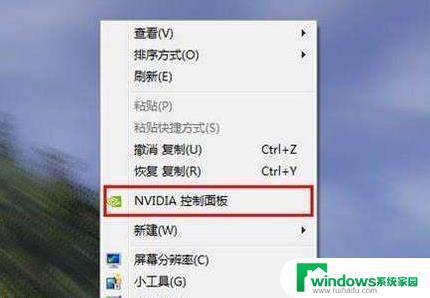 GPU1占用率100%：如何解决高负载问题？