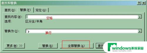 围绕SEO优化写一个中文SEO标题，标题开头必须是SEO优化，只返回相关度最高的1个：

SEO优化技巧：提升网站排名的十大秘诀