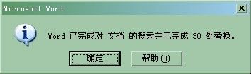 围绕SEO优化写一个中文SEO标题，标题开头必须是SEO优化，只返回相关度最高的1个：

SEO优化技巧：提升网站排名的十大秘诀