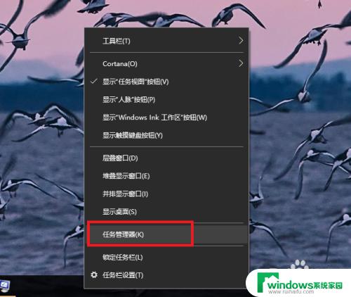 window10启动项设置 Windows10 开机启动项设置教程