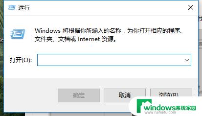 win10删除账户密码 win10系统如何重置管理员账户密码