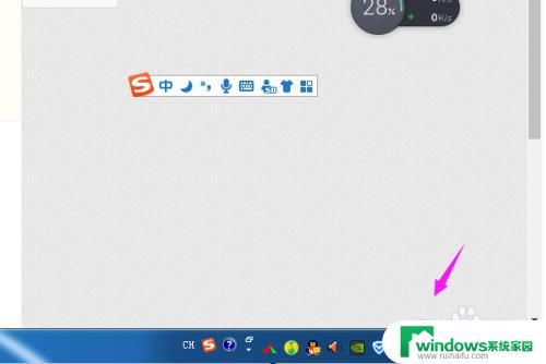 win7连接wifi后无法上网 如何解决Win7网络连接无Internet访问问题