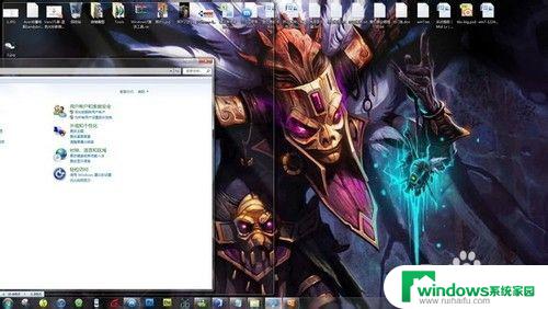 win7系统如何分屏 Win7如何快速分屏窗口