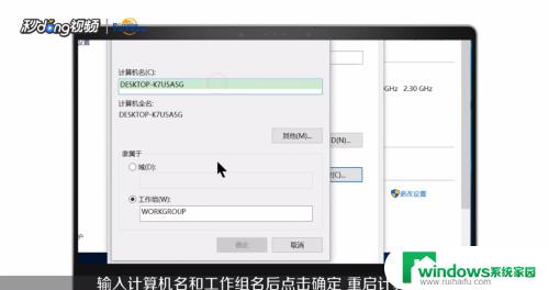 win7共享文件夹 无法访问 Win7共享文件夹无法访问怎么办