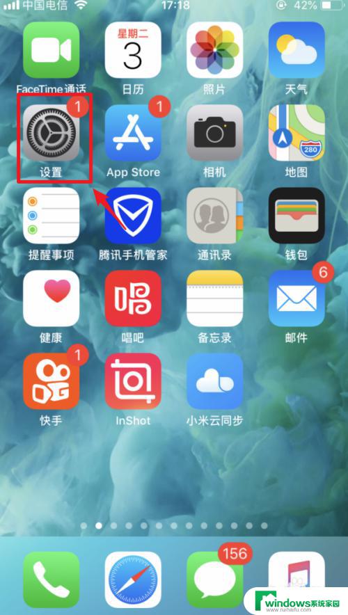 win10怎么用苹果手机usb连接电脑上网 iphone用USB连接电脑上网的方法