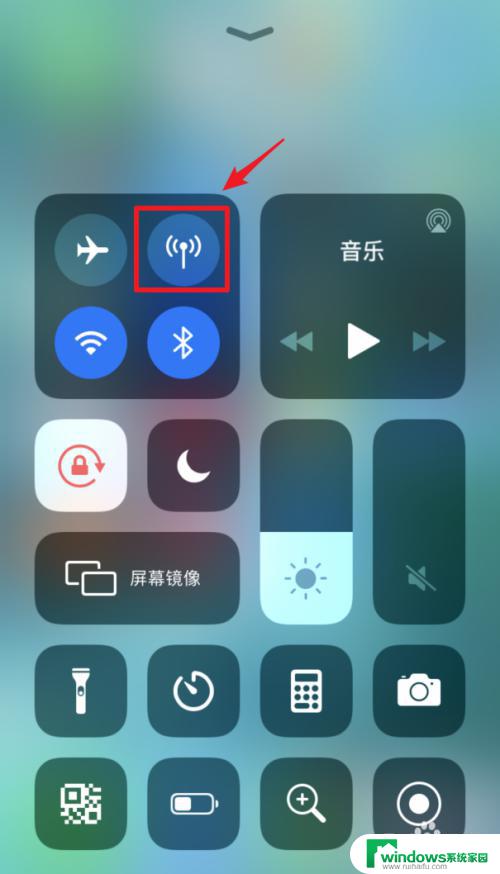 win10怎么用苹果手机usb连接电脑上网 iphone用USB连接电脑上网的方法