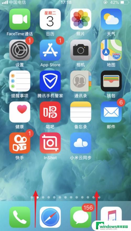 win10怎么用苹果手机usb连接电脑上网 iphone用USB连接电脑上网的方法