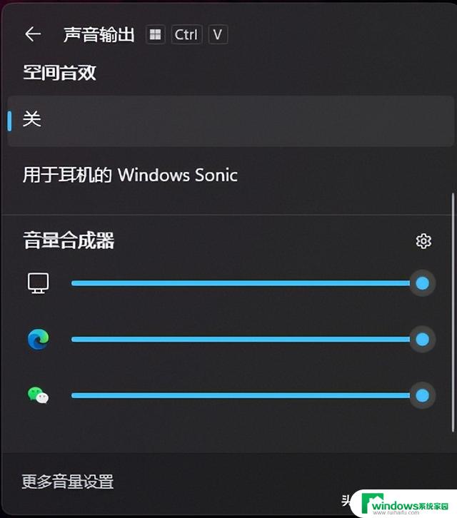 Windows 11 最新更新，全面解读！