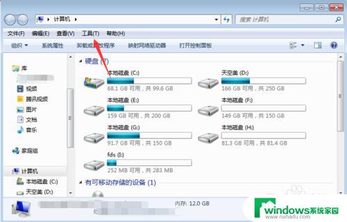 excel提示xls文件格式无效 Excel打开提示文件格式无效怎么办