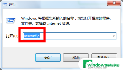 win7很卡很慢怎么办 Win7系统运行速度变慢原因