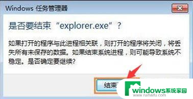 win10桌面图标点不开 win10系统电脑点击桌面图标没有任何反应怎么解决