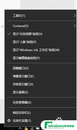 win10桌面图标点不开 win10系统电脑点击桌面图标没有任何反应怎么解决