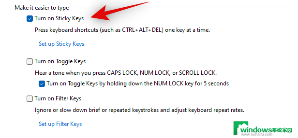 电脑键盘粘滞键怎么关闭 Win11彻底关闭沾滞键的方法