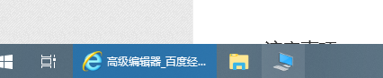 win10此电脑固定到任务栏 如何将此电脑图标固定到开始菜单和任务栏