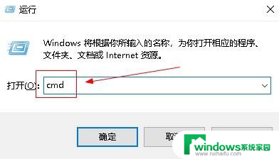 电脑送的office是永久的吗 买电脑送的office正版是否有期限