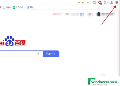 电脑小窗口怎么弄出来 怎样在网页上播放小窗口视频