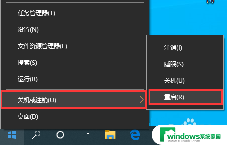 win10虚拟内存文件删除 删除Windows 10系统中的虚拟内存方法