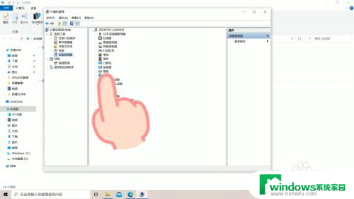 电脑打不上字是怎么回事怎么解决 电脑键盘打不出字怎么回事