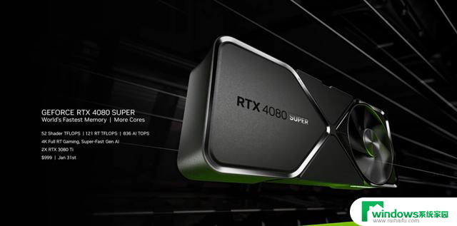 CES 2024 NVIDIA主题演讲技术解析与新品速报