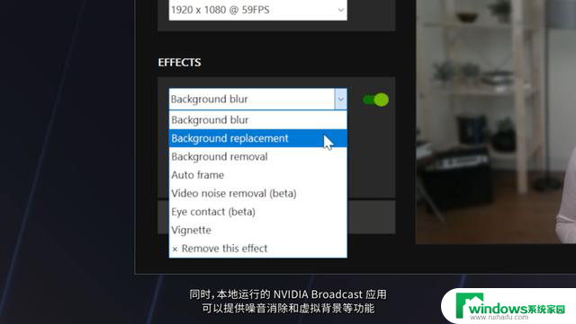 CES 2024 NVIDIA主题演讲技术解析与新品速报