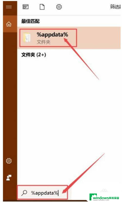 浏览器怎么找回以前的浏览记录 删除浏览器历史记录后怎样恢复