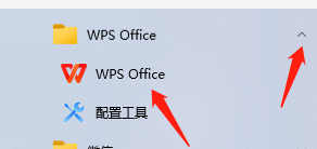 win11 不打开表格查找内容 电脑如何使用搜索功能查找表格中的内容