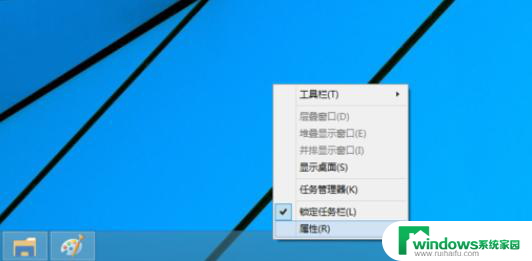 win10系统界面改成win7 Win10专业版界面切换为Win7界面的方法