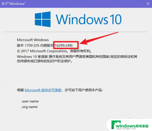 win10更新后鼠标不能用 Win10更新后鼠标键盘无响应怎么办