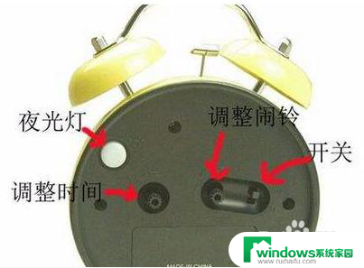 时钟闹钟怎么设置闹铃 普通闹钟如何设置闹钟音乐