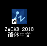 中望cad转pdf怎么转 中望CAD图纸导出PDF的步骤