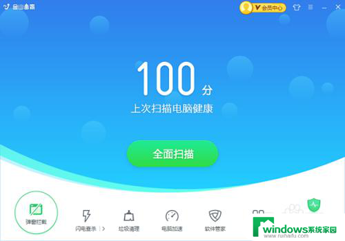 win10百度网页打不开怎么办 win10系统电脑无法上网怎么办