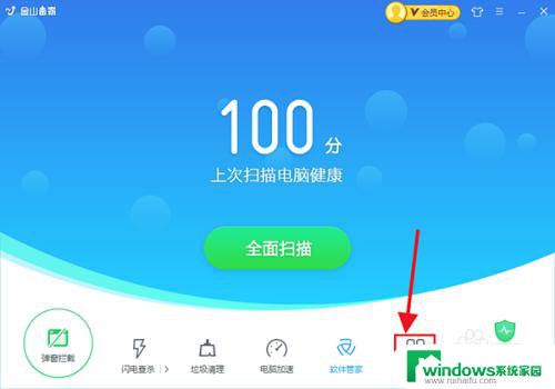 win10百度网页打不开怎么办 win10系统电脑无法上网怎么办