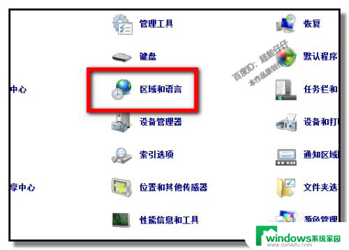 为啥电脑打字只有英文 电脑键盘只能输入英文字符