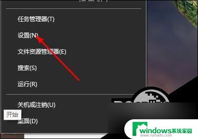 win10突然没有输入法了是怎么回事 Win10控制面板中文输入法不见了怎么处理