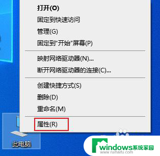 win10提高速度 百度经验 Win10如何加快开机速度