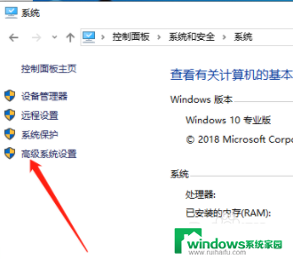 win10发生异常io错误0xc00000e9 win10出现0xc00000e9无法启动怎么办