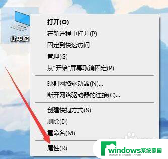 win10发生异常io错误0xc00000e9 win10出现0xc00000e9无法启动怎么办