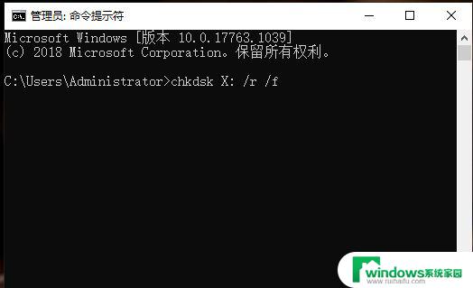 win10蓝屏machine check 如何处理win10蓝屏代码MACHINE CHECK EXCEPTION