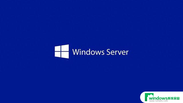 微软发布Windows Server 2025 LTSC新预览版26212.5000，全面解读最新功能和更新特点