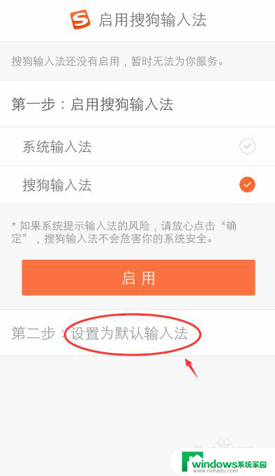 微信说话可以变声音吗 微信怎么发变声语音